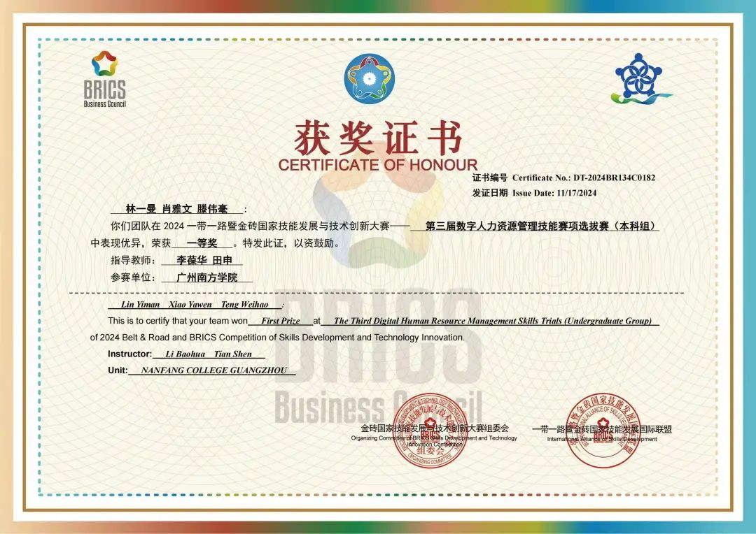 b74e2368555685f51a28fcbce8c4f679c8b2efb5