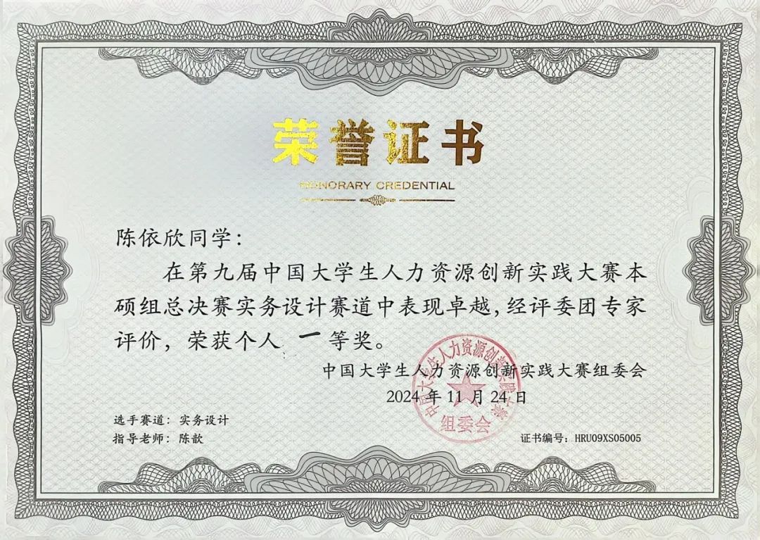 49a264766049d542e43ab8b689fd268a64d3ed60