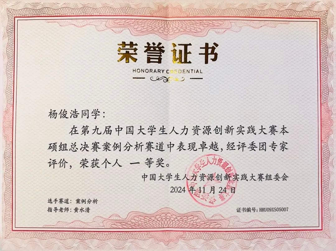 d1a5c81a927a9d666d7ddf8136faca45ed0d6f40