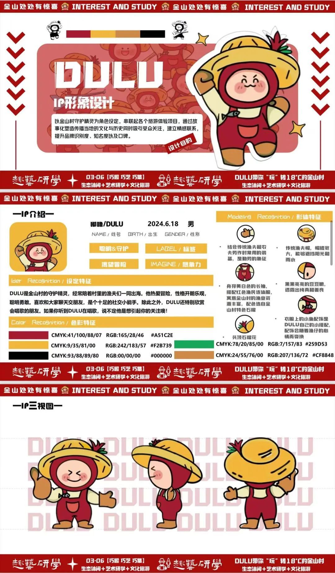 740d5a80b46210b7a10431624e82c21b5ca4d79e