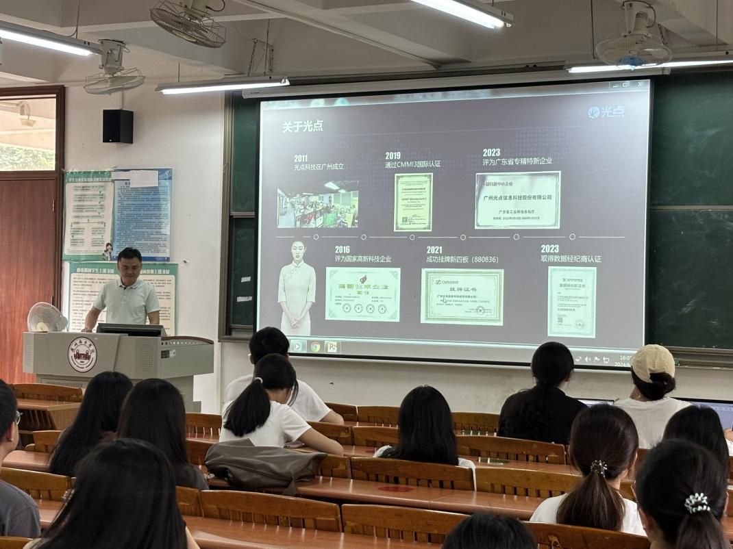 cc8e6550d2576bda80b9cdcfb2932e9