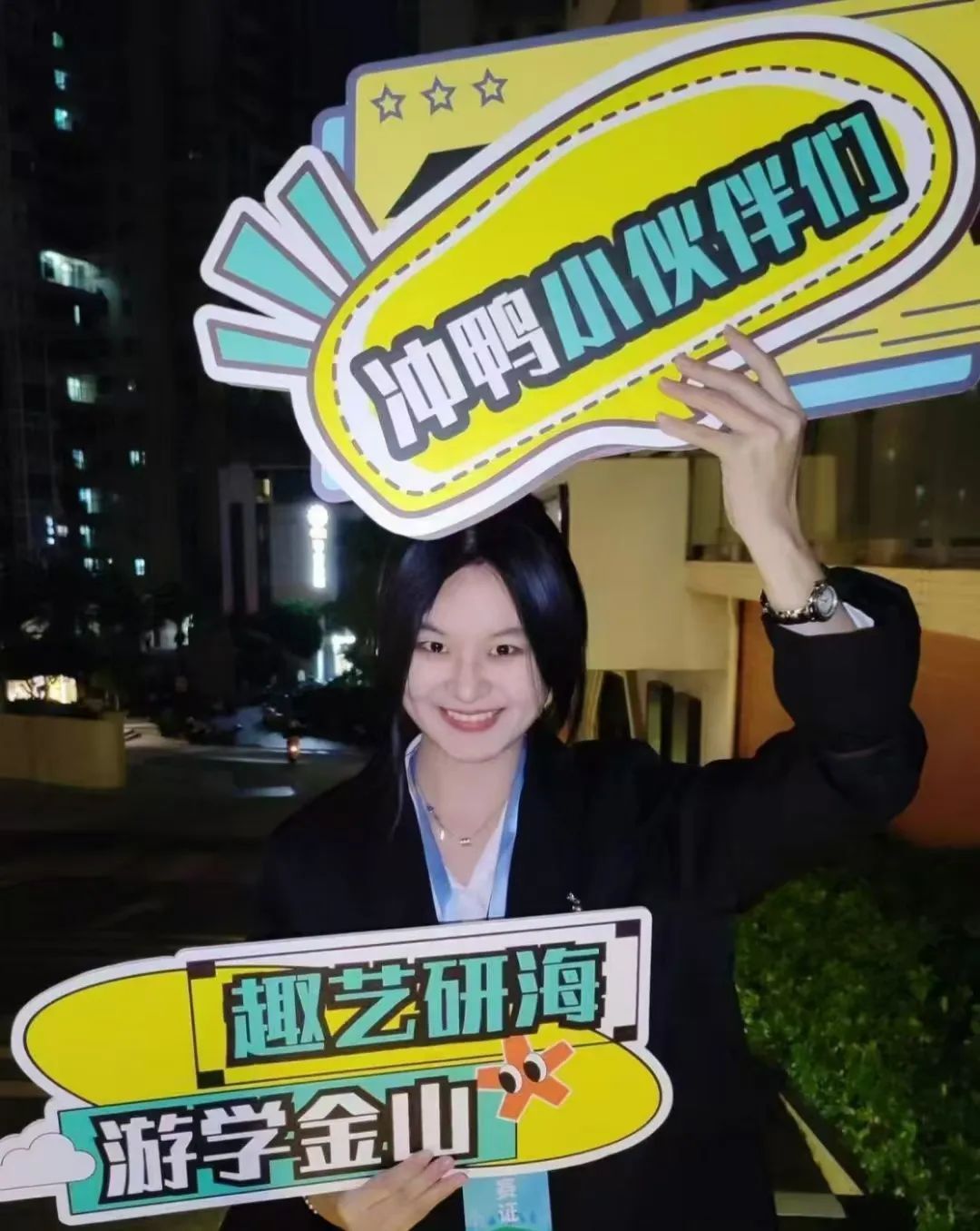 f21d791777efd5ee1d4ec2a4df4620e3c0fe7569