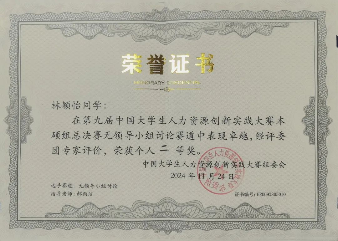 703ee2a275a955edc3a7a052ab8537cfc6f30223